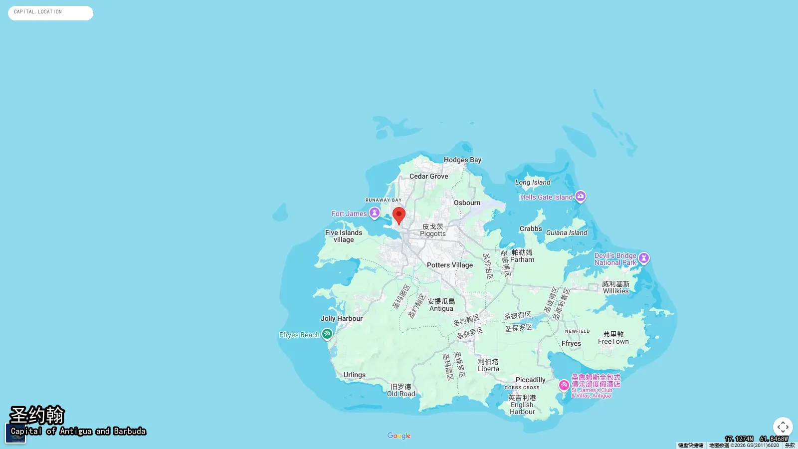 圣约翰 - Capitale de Antigua and Barbuda
