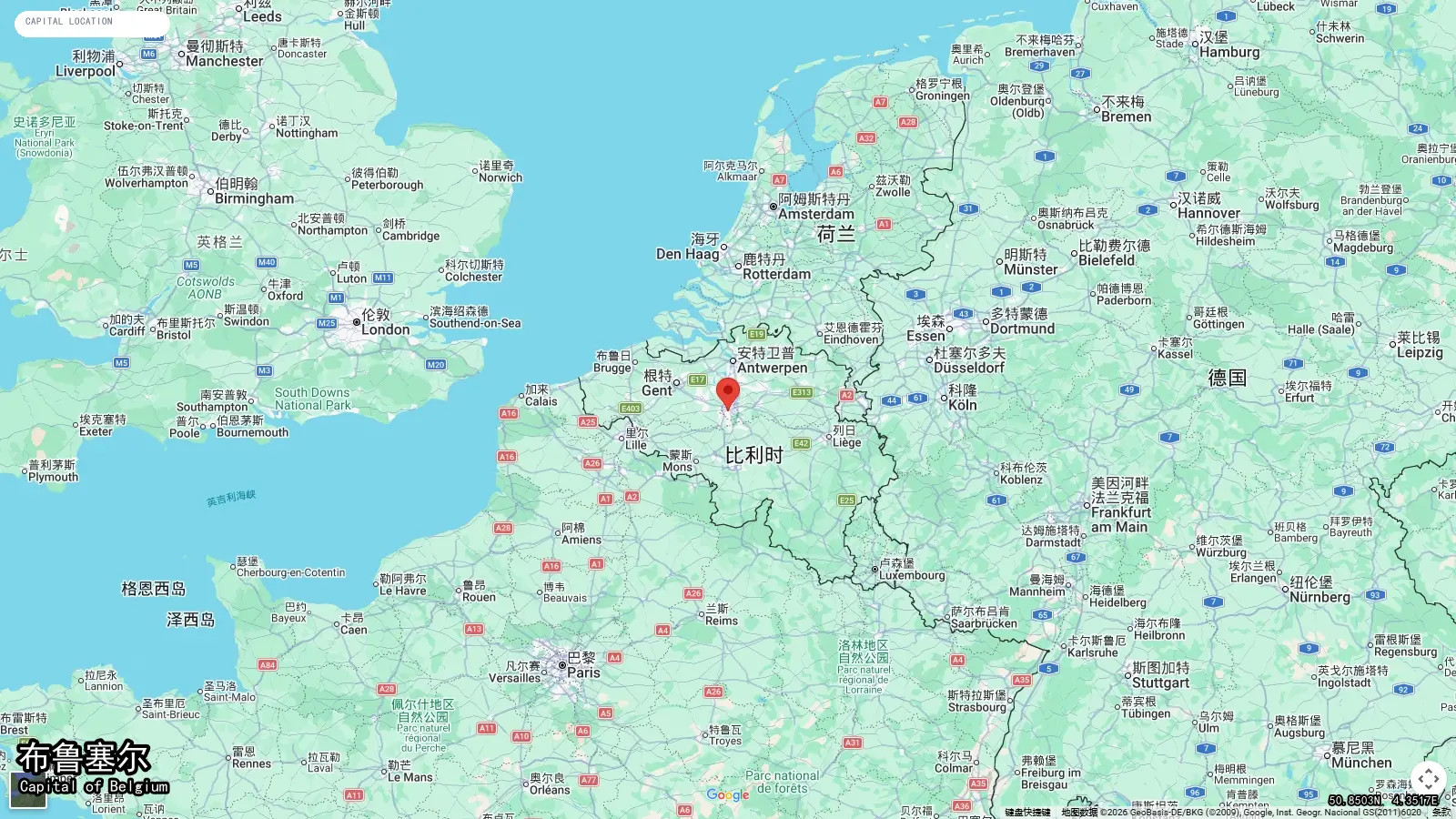 Brussels - Capitale de Belgium