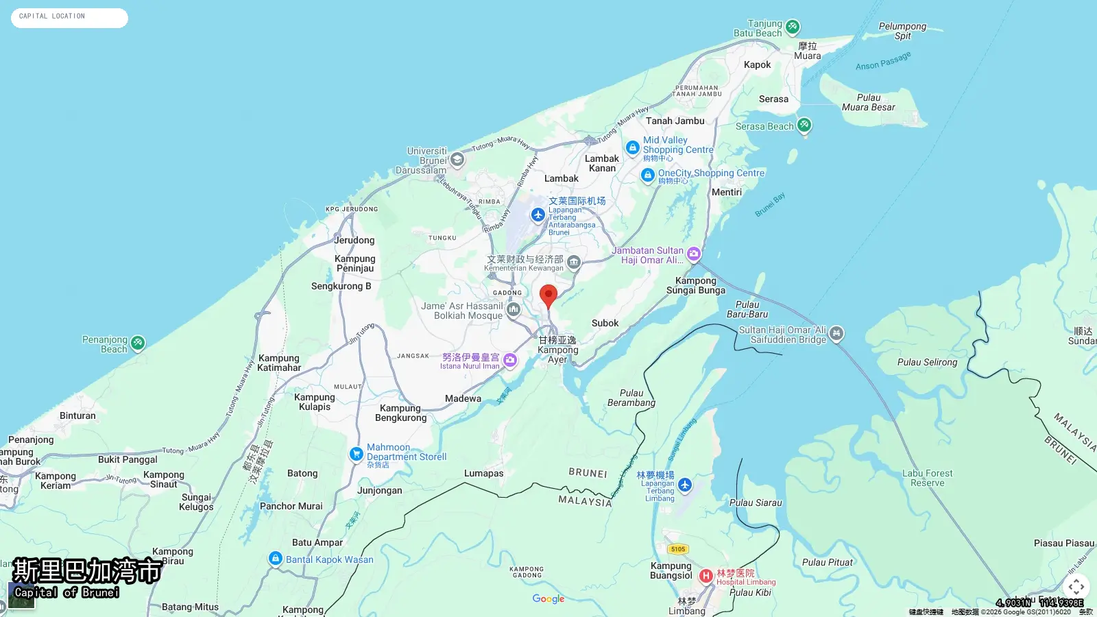斯里巴加湾市 - Hauptstadt