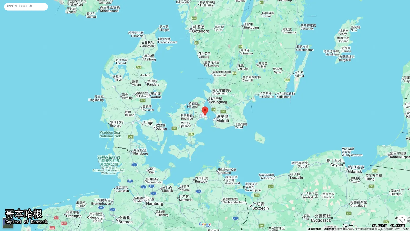 Copenhagen - Capitale de Denmark