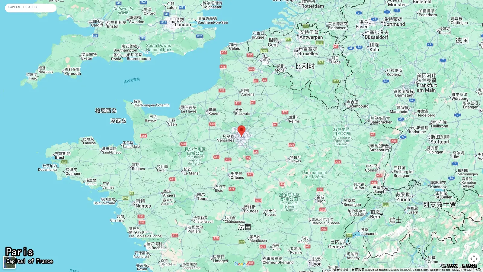 Paris - Capital of France
