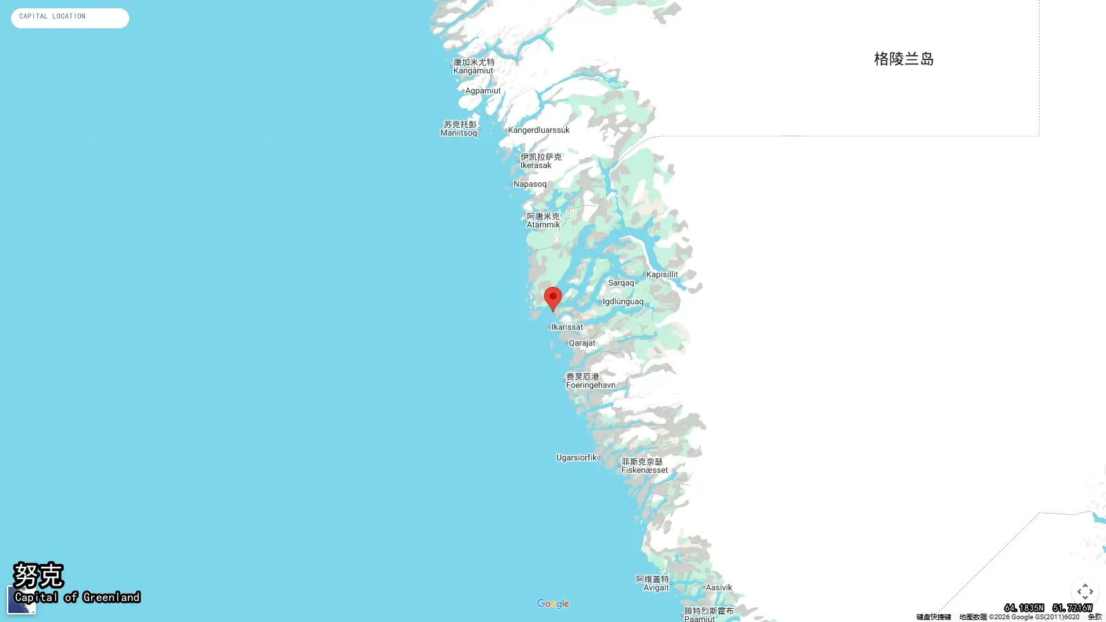 努克 - Capital de Greenland