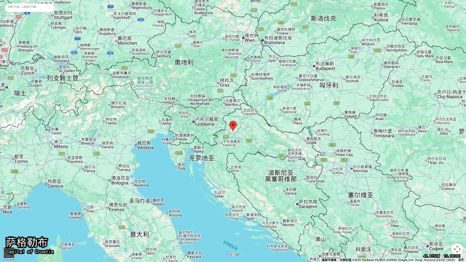 萨格勒布 - Capitale de Croatia