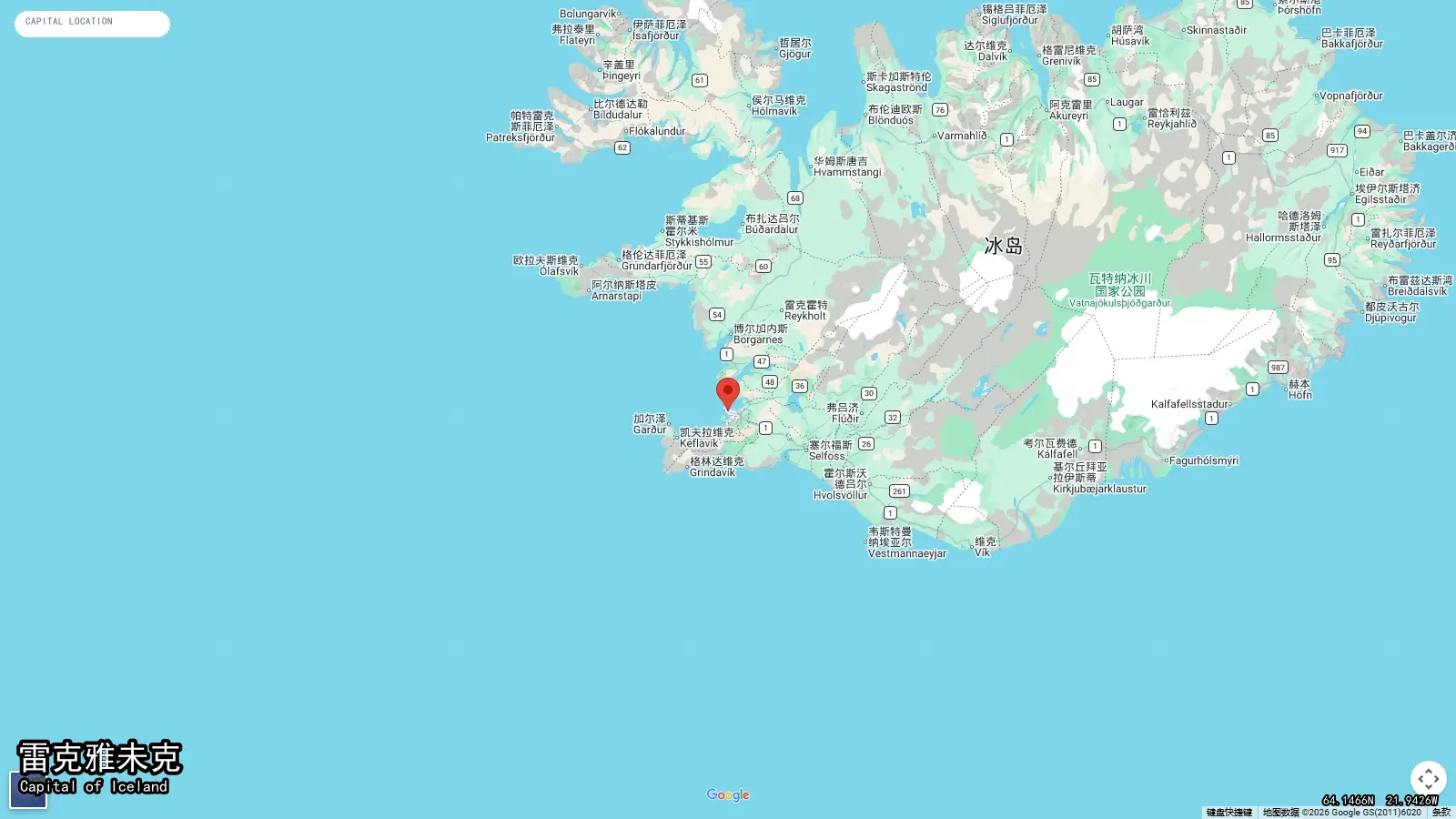 雷克雅未克 - Capitale de Iceland