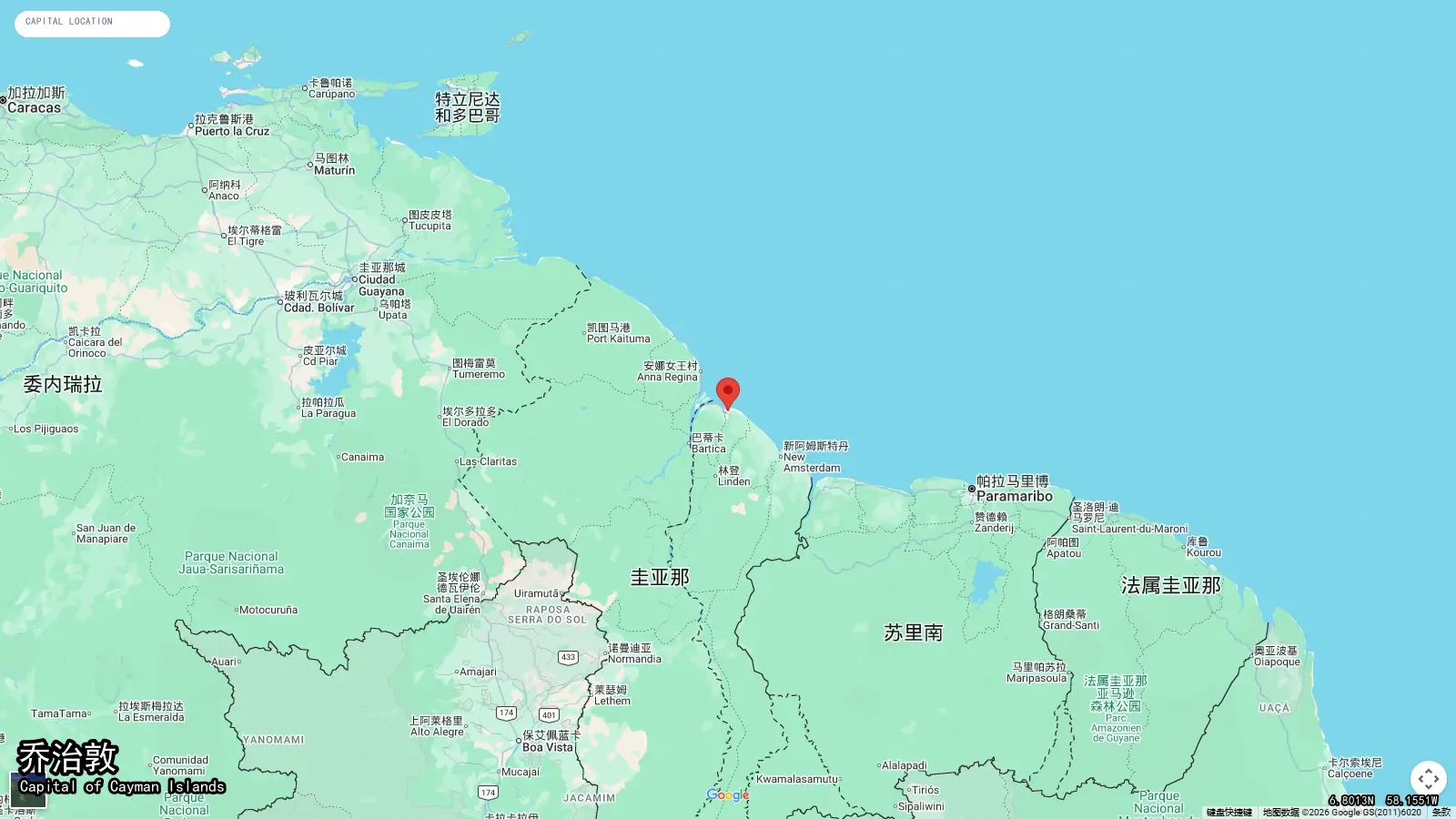 乔治敦 - Capital de Cayman Islands