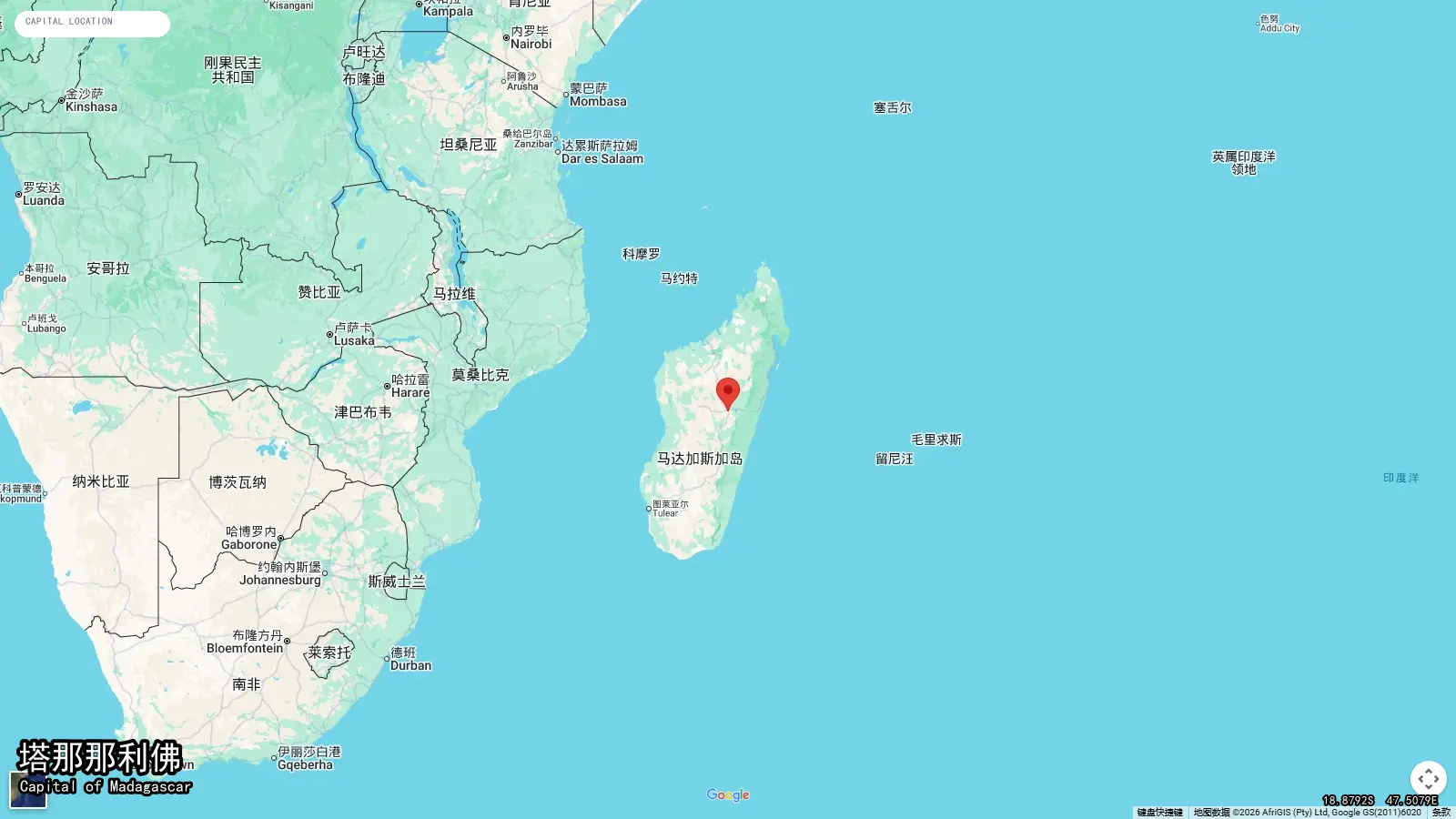 塔那那利佛 - Hauptstadt