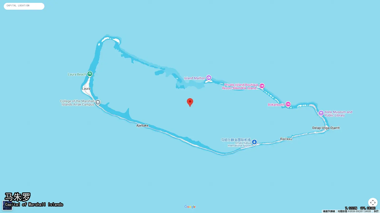 马朱罗 - Capital de Marshall Islands