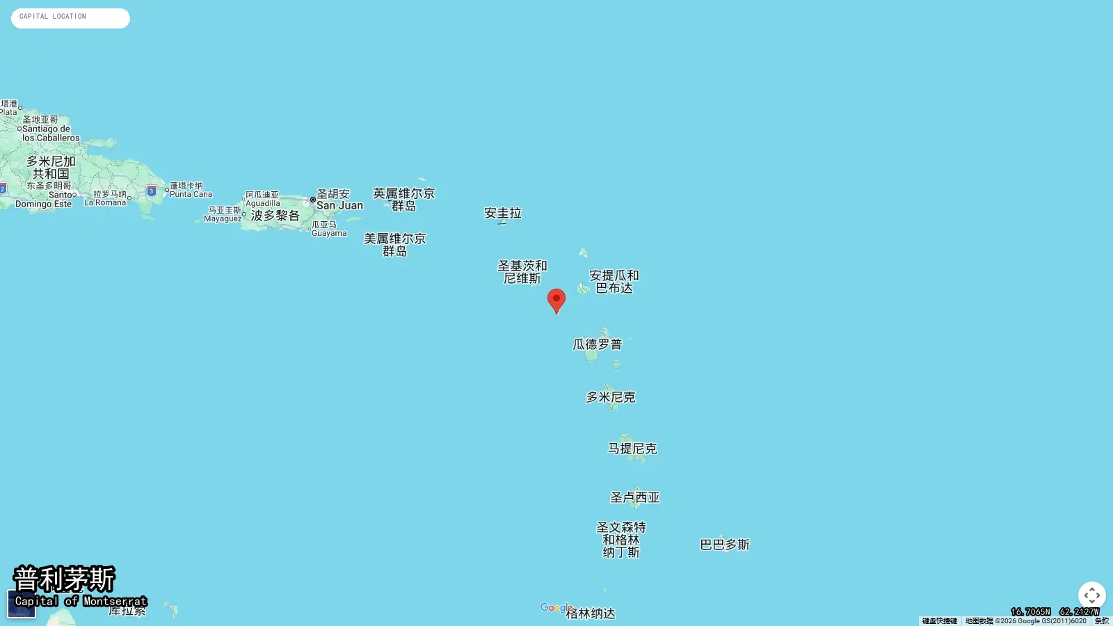普利茅斯 - Hauptstadt