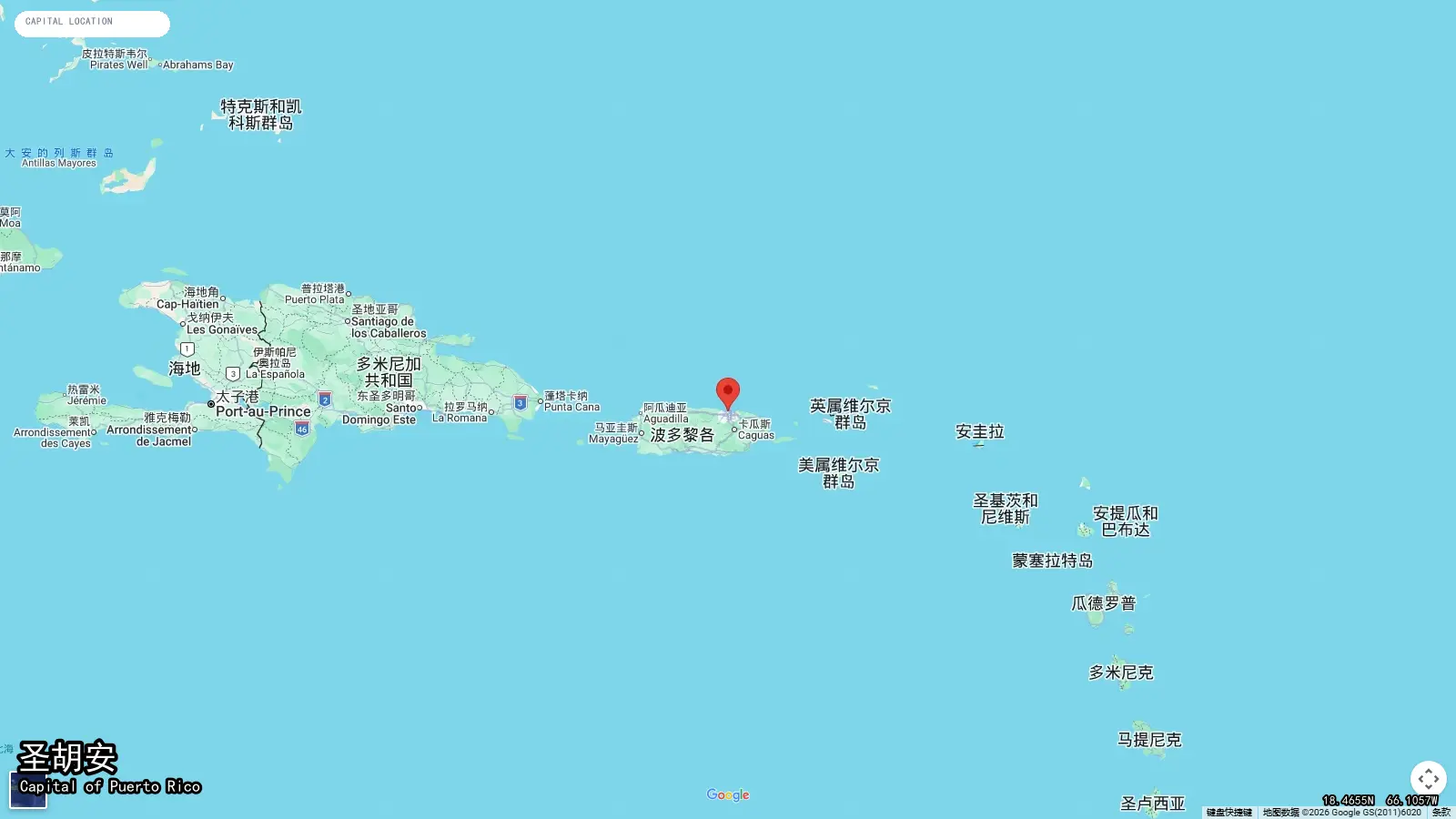 圣胡安 - Puerto Rico的首都