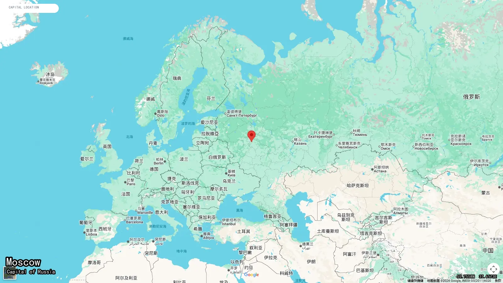 Moscow - Capitale de Russia