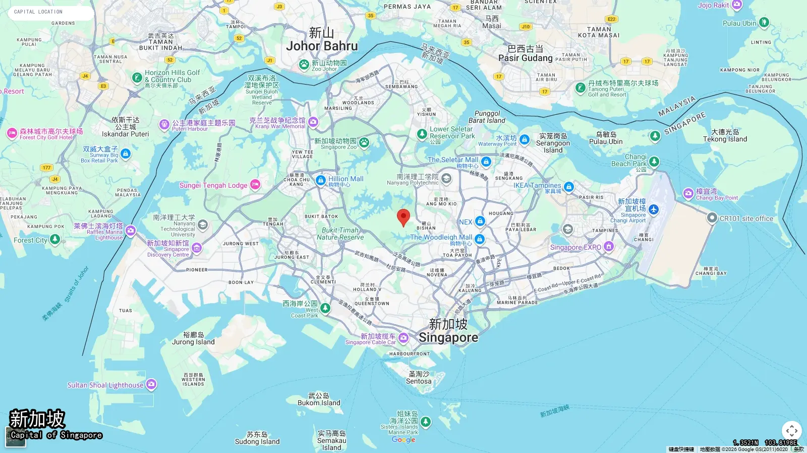 新加坡 - Singapore的首都