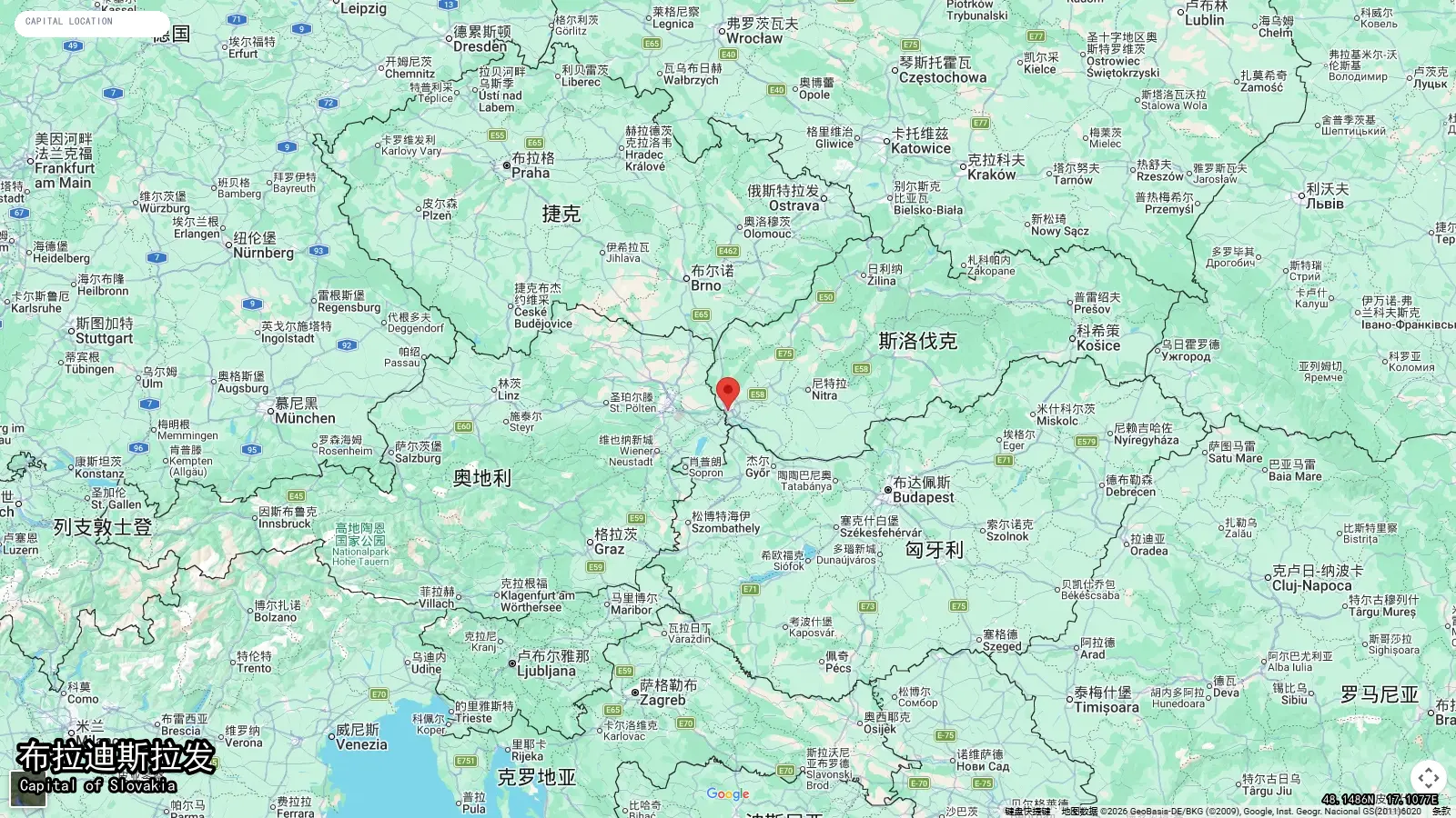 布拉迪斯拉发 - Capitale de Slovakia