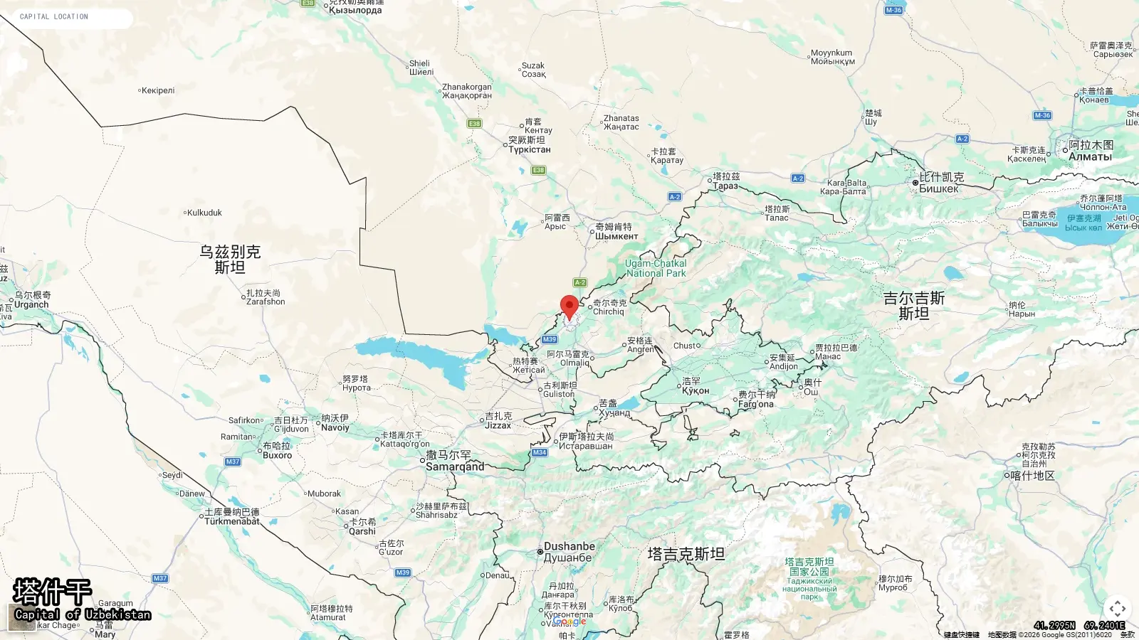 塔什干 - Uzbekistan的首都